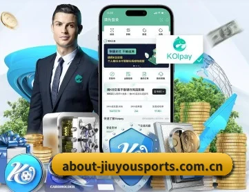 九游体育官网入口 APP
